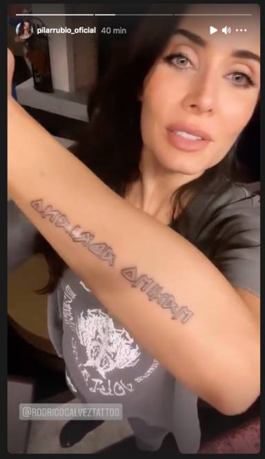 El nuevo tatuaje de Pilar Rubio